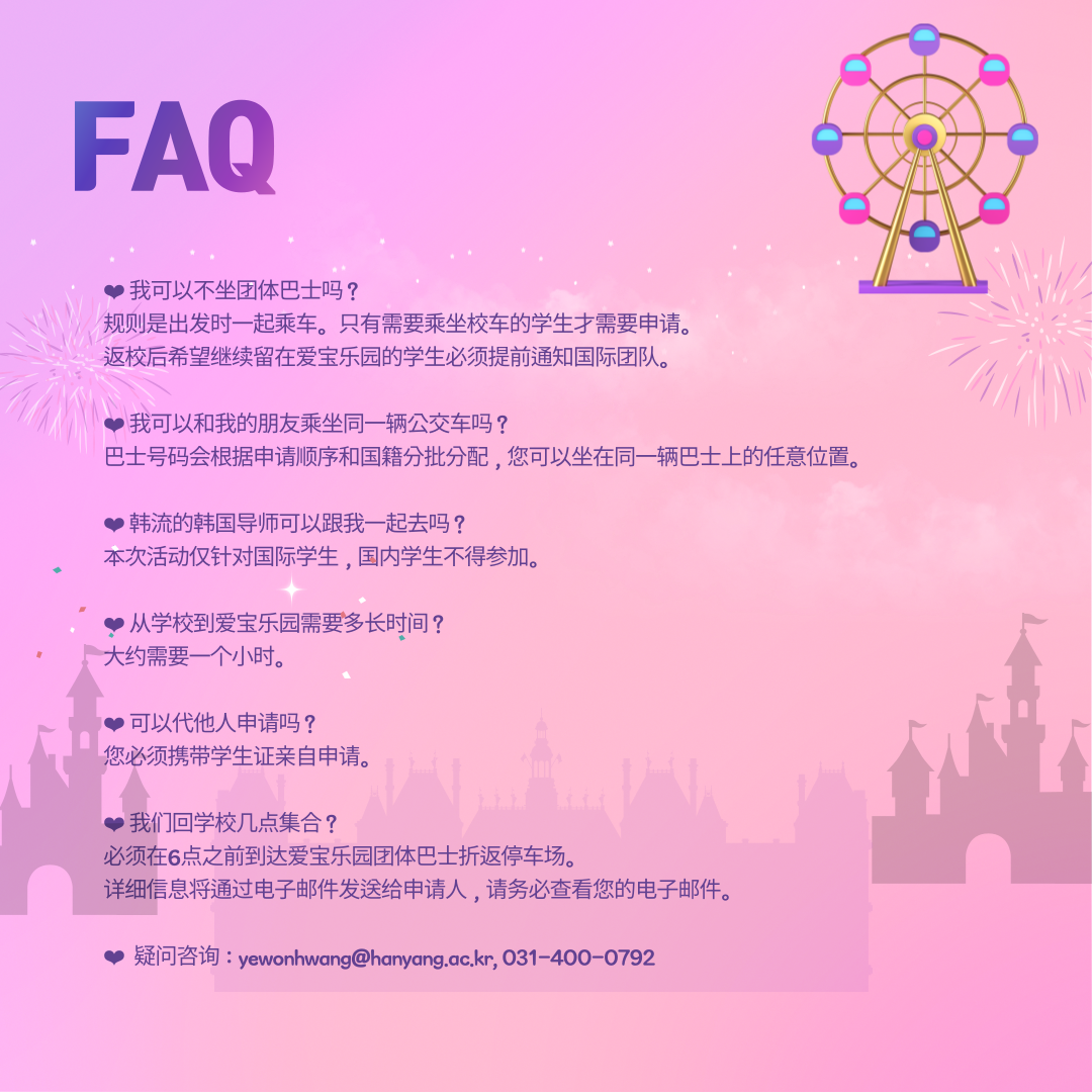 f11f1fdf4f9548be8f98ea3042f52981_1745910719_6014.png