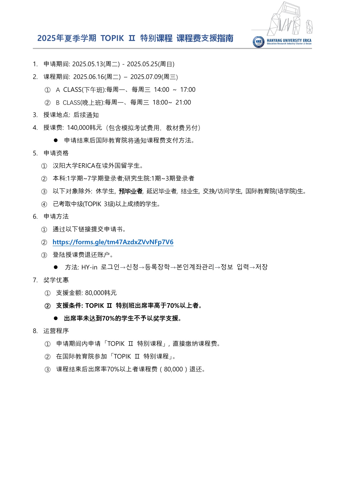 59e3d1f719ebb8415af0edec093bfaed_1747635639_9811.jpg