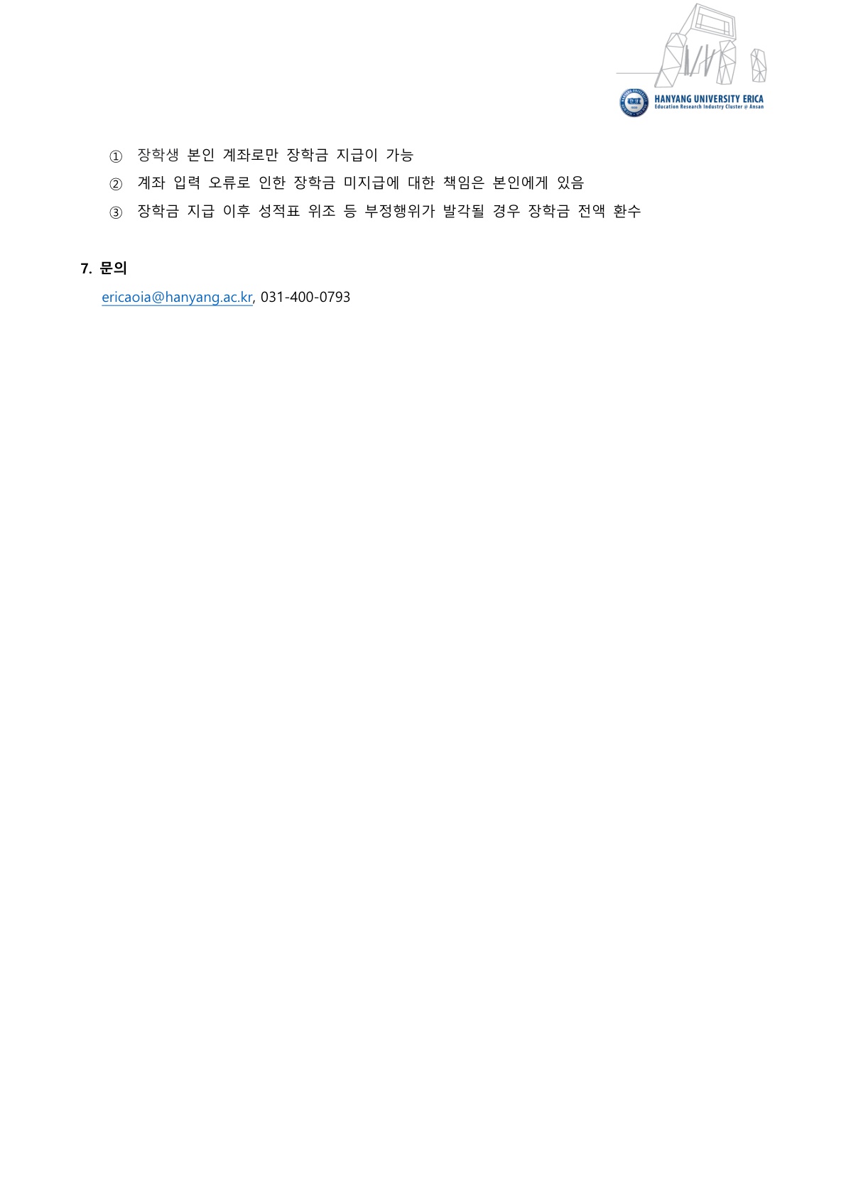 59e3d1f719ebb8415af0edec093bfaed_1748493939_3891.jpg