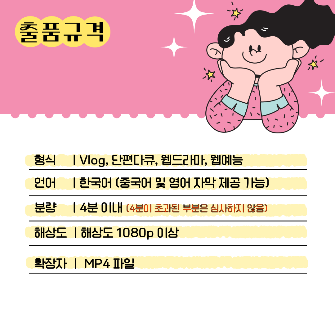 a7577baf9122d6e7d8d199dae9a7d33e_1747042625_5238.png