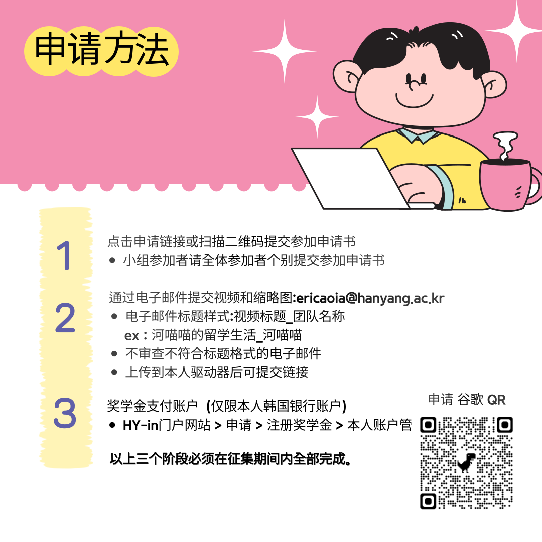 a7577baf9122d6e7d8d199dae9a7d33e_1747042638_5338.png