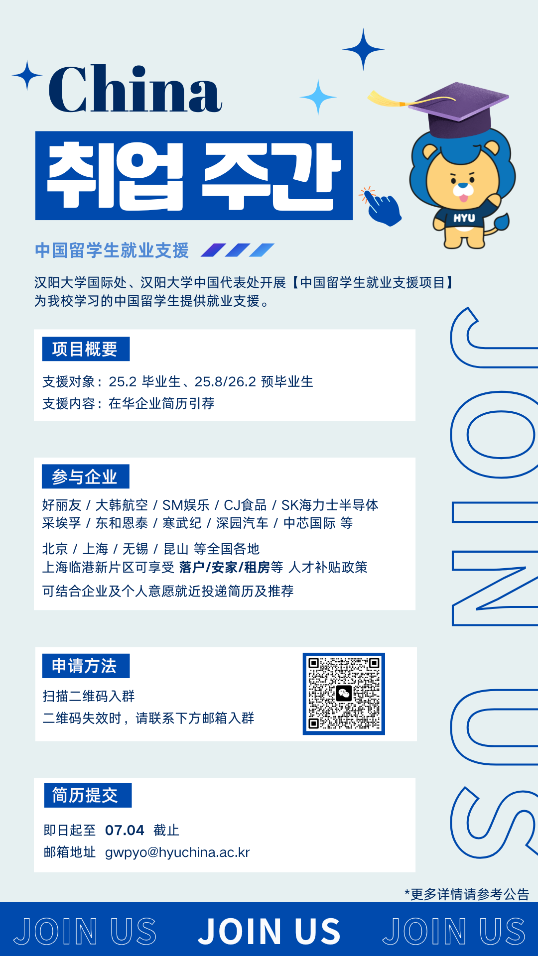 497b11f41e528708d6cf5752652b643e_1750229894_3735.png 497b11f41e528708d6cf5752652b643e_1750229894_3735.png