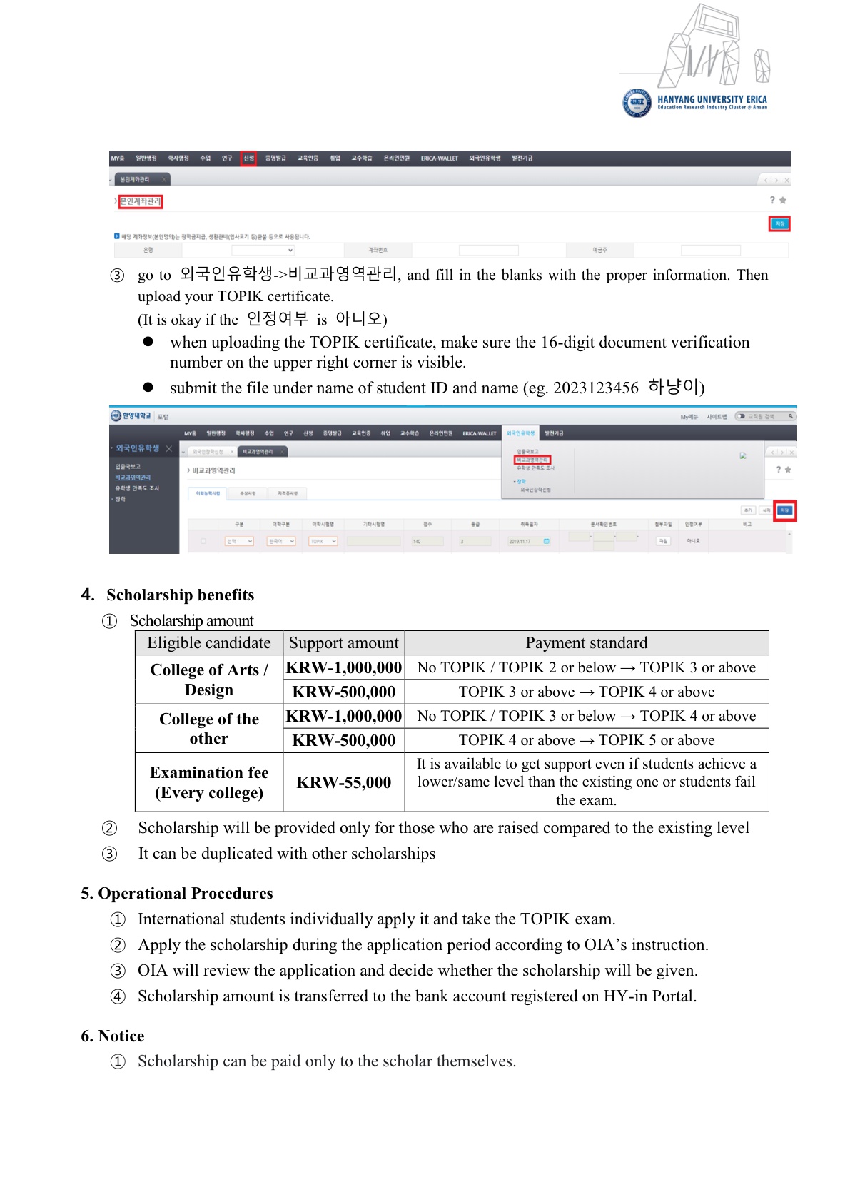 b84f86aef2344c5fe5ffd4cd8ae5b8ac_1751508327_5652.jpg