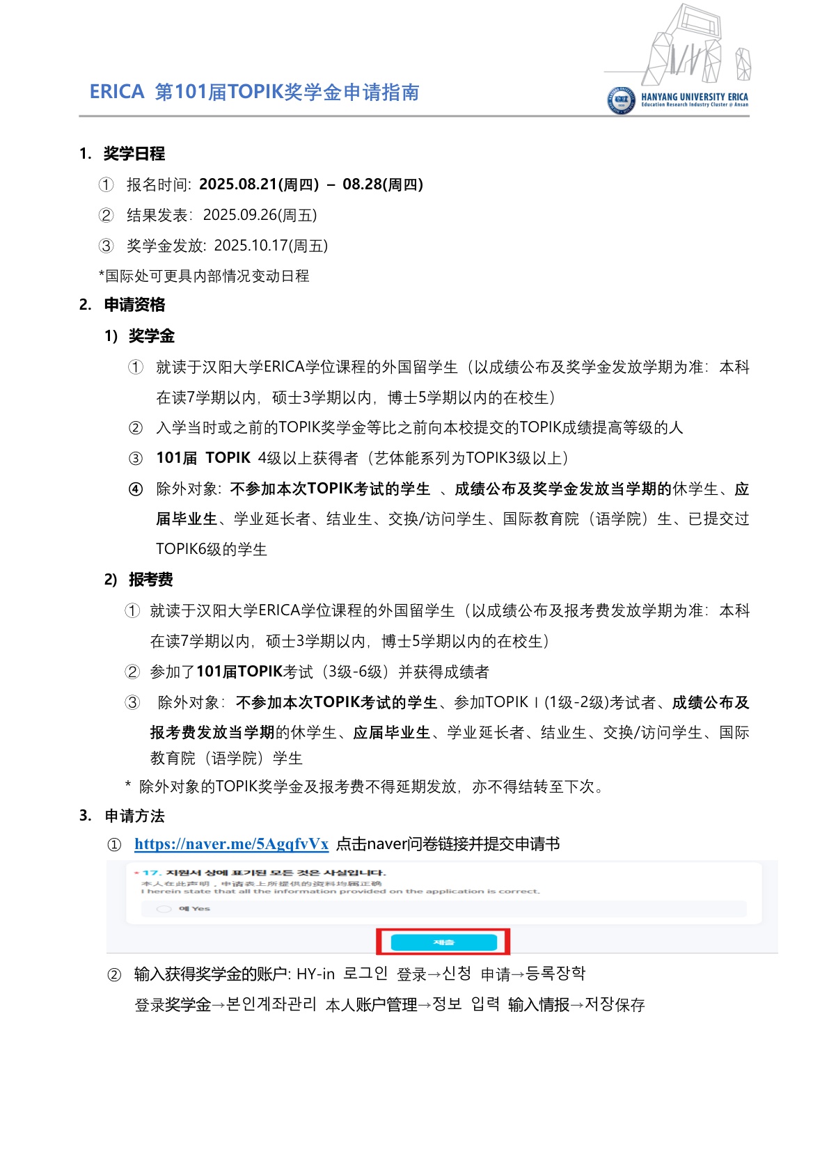 7c5fbadfd091ac7ac66581e74dae529d_1755648559_1923.jpg