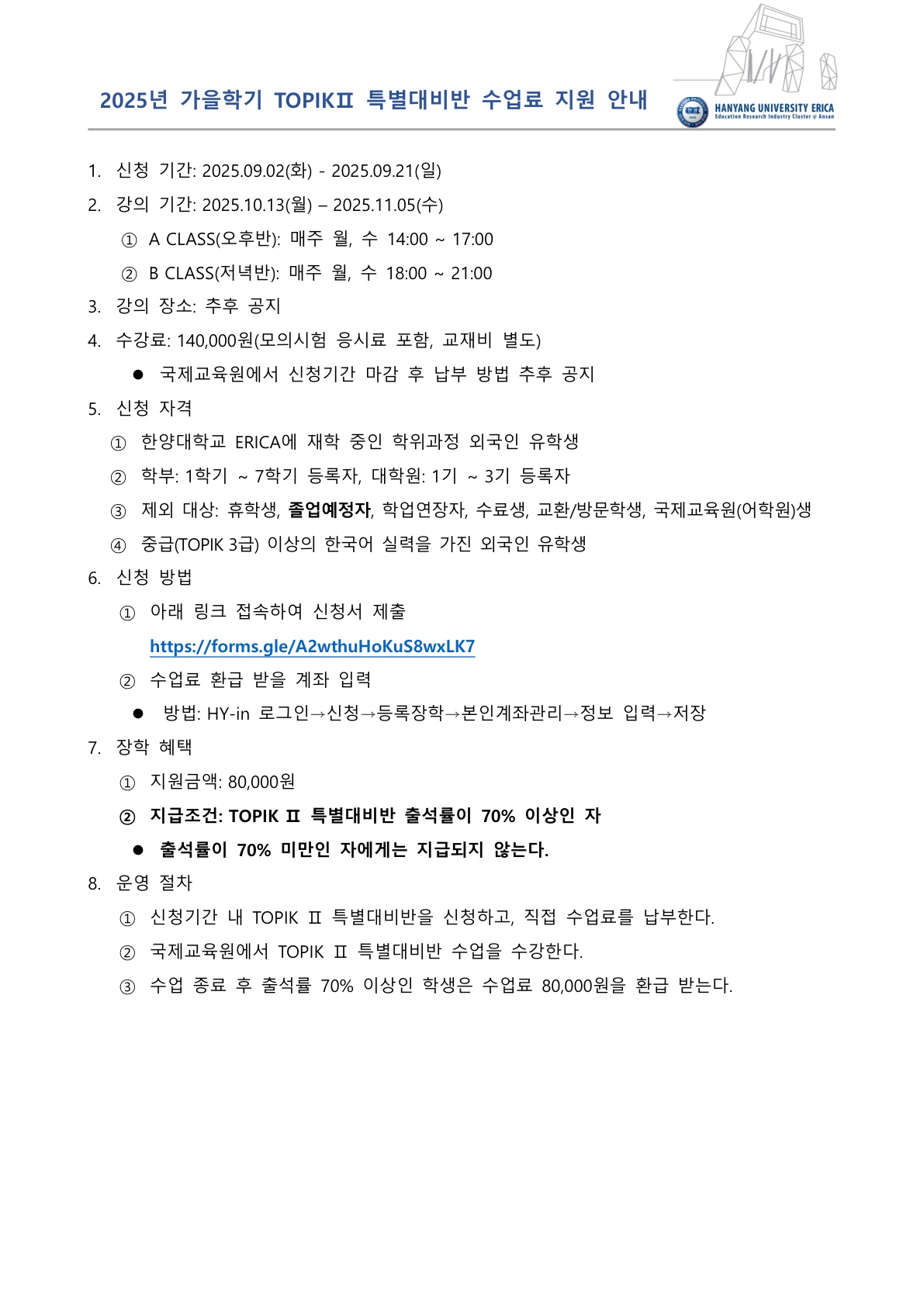 7c5fbadfd091ac7ac66581e74dae529d_1756356252_2528.jpg