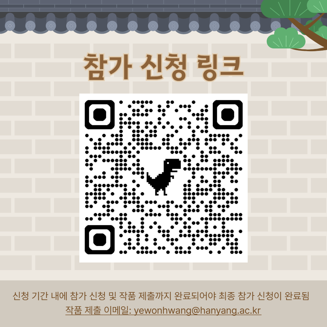 d6733ec324ac90ad472fc5f4f04e0a7e_1759126479_5861.png