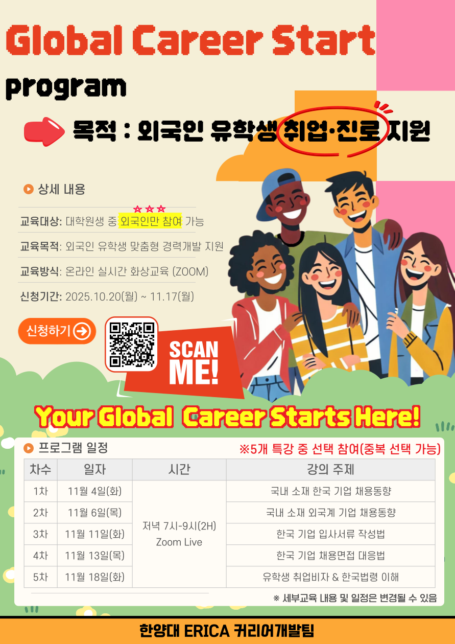 399931f82d6c963b981d472955fa53a8_1761608183_1921.png 399931f82d6c963b981d472955fa53a8_1761608183_1921.png