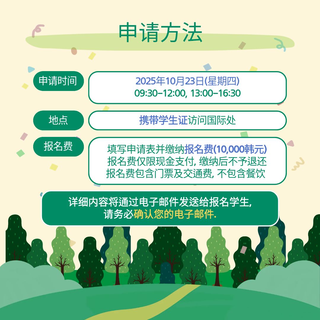 d9b1b1256aadaf6b57b8e7130f181f01_1760425380_5637.jpg