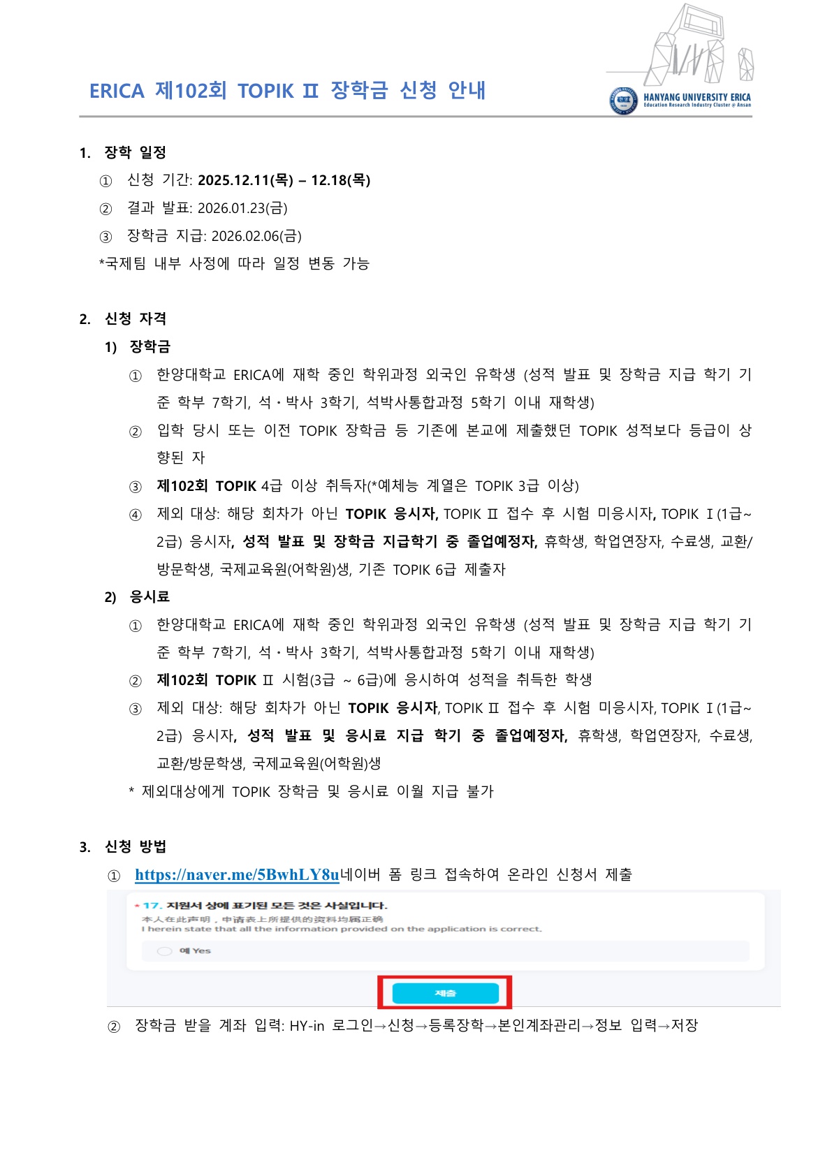 1a74034cdb64974874fc47b955c7f3c8_1765263801_6738.jpg 1a74034cdb64974874fc47b955c7f3c8_1765263801_6738.jpg