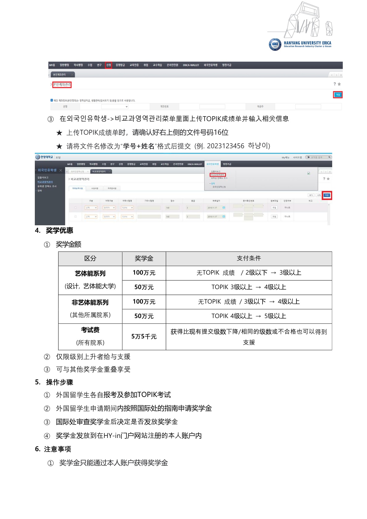 1a74034cdb64974874fc47b955c7f3c8_1765263813_087.jpg 1a74034cdb64974874fc47b955c7f3c8_1765263813_087.jpg