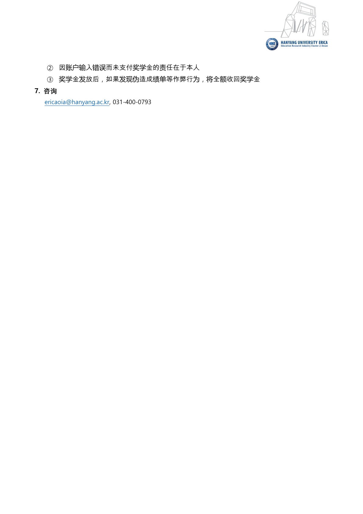 1a74034cdb64974874fc47b955c7f3c8_1765263813_2965.jpg 1a74034cdb64974874fc47b955c7f3c8_1765263813_2965.jpg