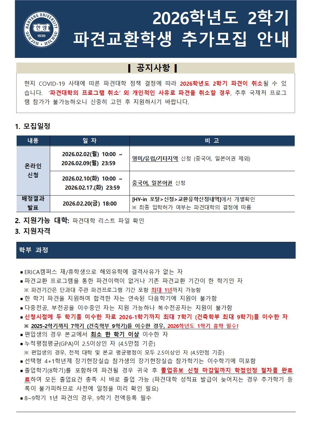 c9dab1ab832f51a87d0dac72eb1fe846_1769414235_7821.jpg c9dab1ab832f51a87d0dac72eb1fe846_1769414235_7821.jpg