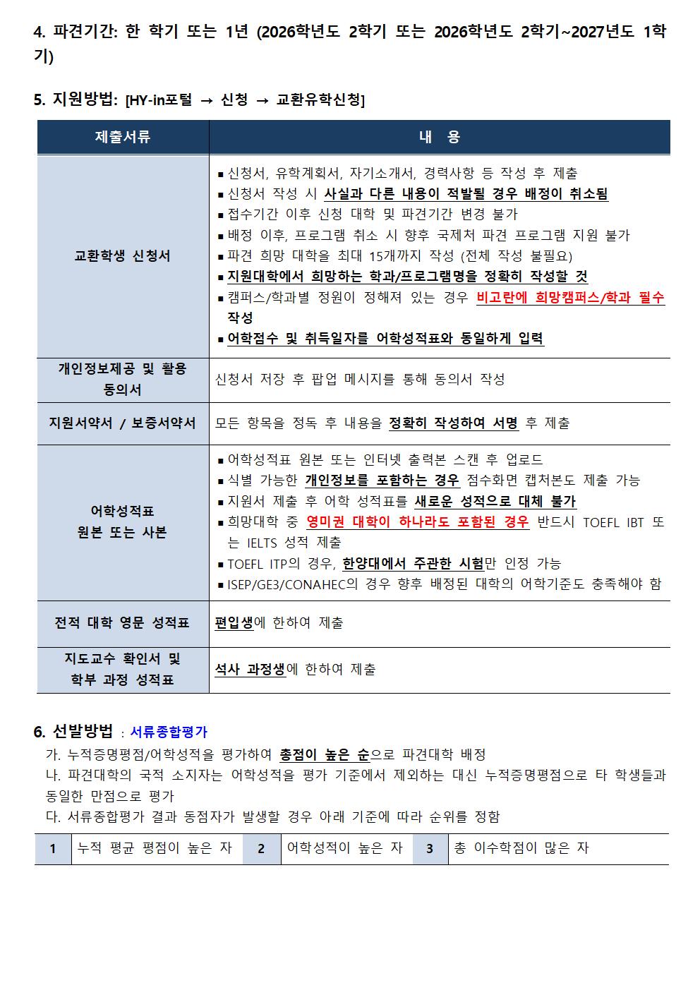 c9dab1ab832f51a87d0dac72eb1fe846_1769414241_8256.jpg c9dab1ab832f51a87d0dac72eb1fe846_1769414241_8256.jpg