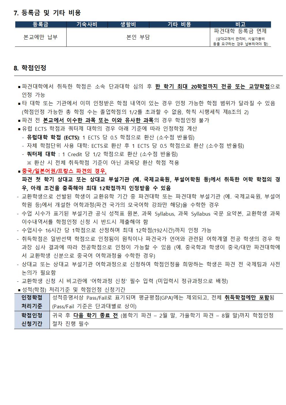 c9dab1ab832f51a87d0dac72eb1fe846_1769414243_9971.jpg c9dab1ab832f51a87d0dac72eb1fe846_1769414243_9971.jpg