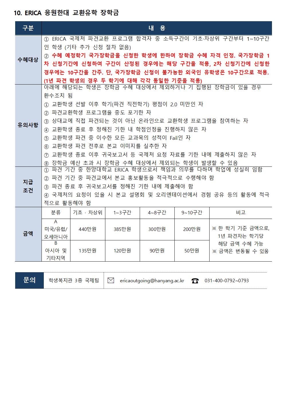 c9dab1ab832f51a87d0dac72eb1fe846_1769414248_2814.jpg c9dab1ab832f51a87d0dac72eb1fe846_1769414248_2814.jpg