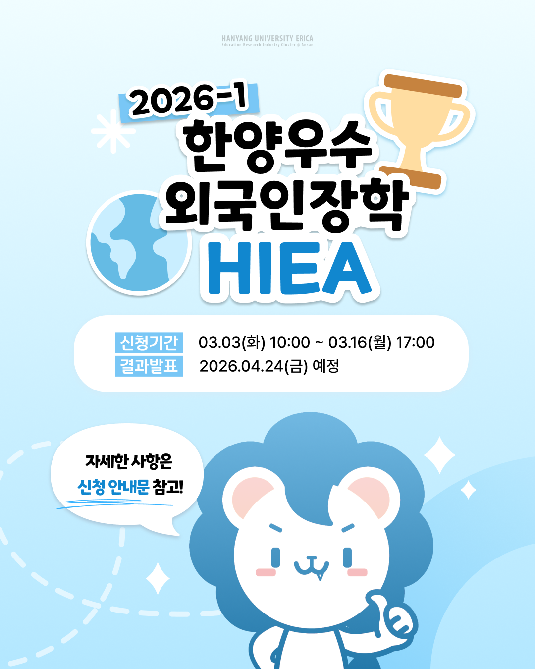 70d21a7f029ca298f10bc46047b5f4f8_1772007641_6508.png 70d21a7f029ca298f10bc46047b5f4f8_1772007641_6508.png