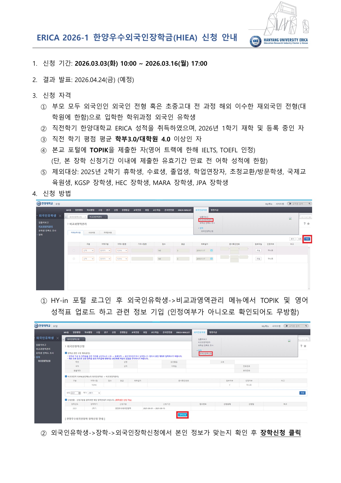 70d21a7f029ca298f10bc46047b5f4f8_1772007646_7564.jpg 70d21a7f029ca298f10bc46047b5f4f8_1772007646_7564.jpg