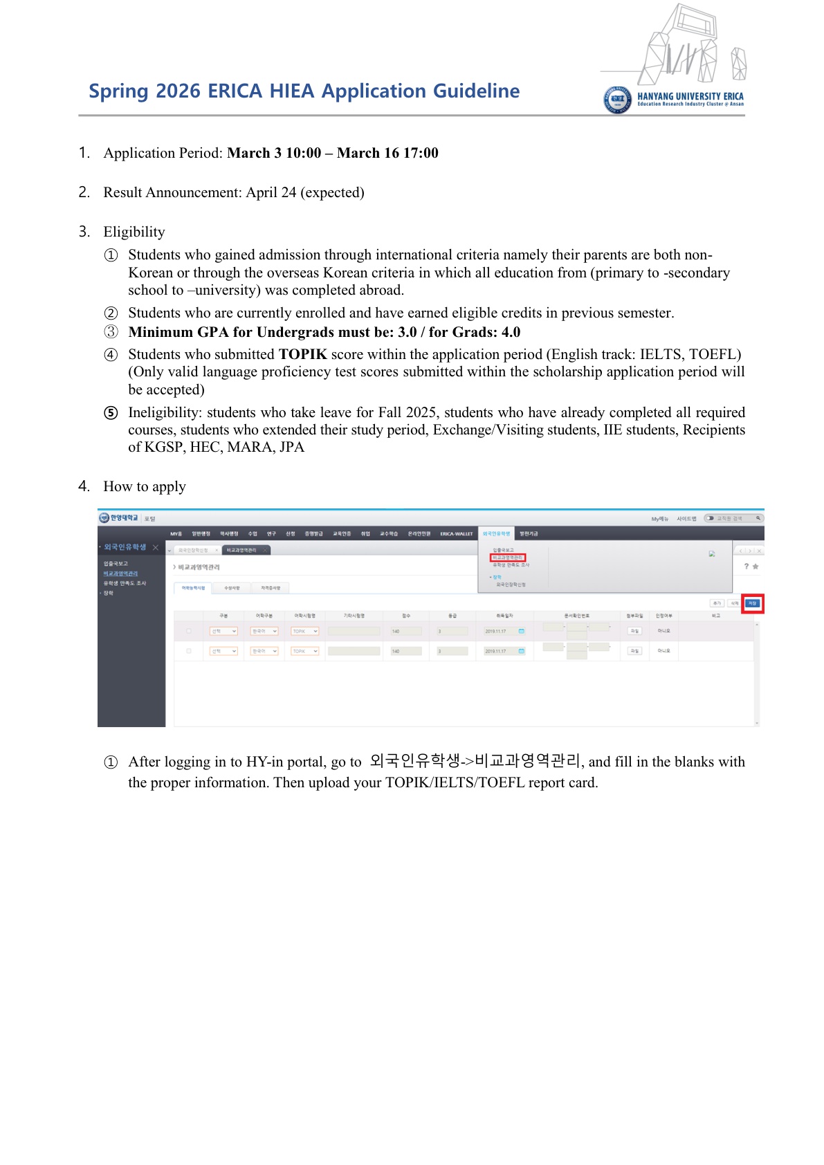 70d21a7f029ca298f10bc46047b5f4f8_1772007652_7954.jpg 70d21a7f029ca298f10bc46047b5f4f8_1772007652_7954.jpg