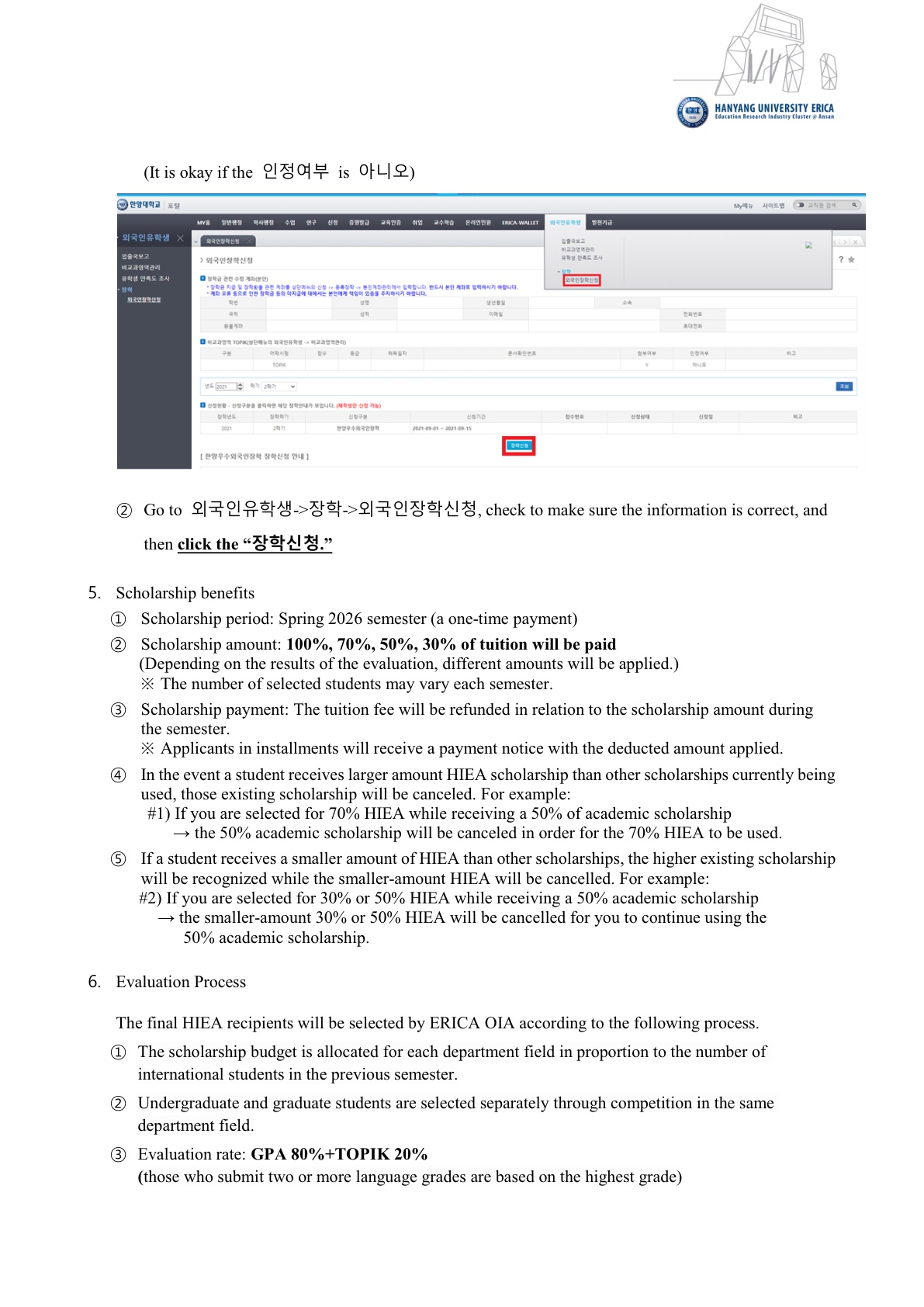 70d21a7f029ca298f10bc46047b5f4f8_1772007652_8494.jpg 70d21a7f029ca298f10bc46047b5f4f8_1772007652_8494.jpg