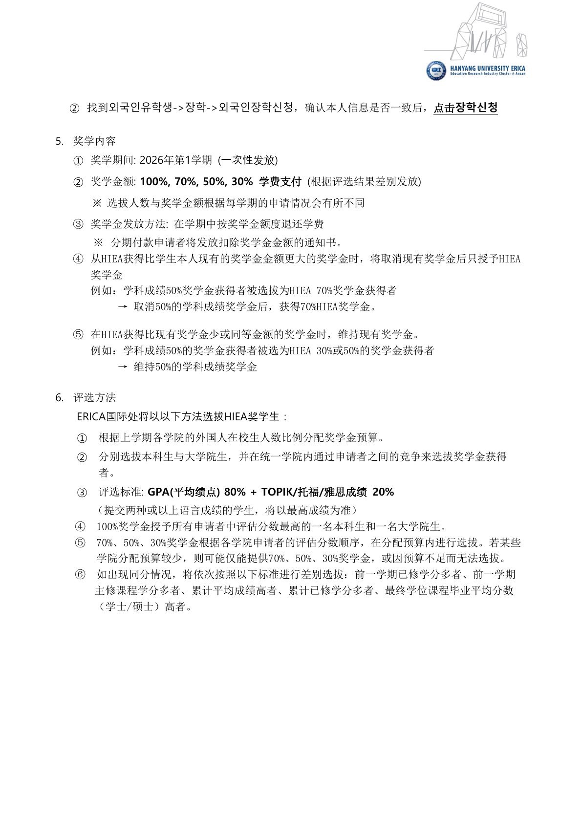 70d21a7f029ca298f10bc46047b5f4f8_1772007659_009.jpg 70d21a7f029ca298f10bc46047b5f4f8_1772007659_009.jpg