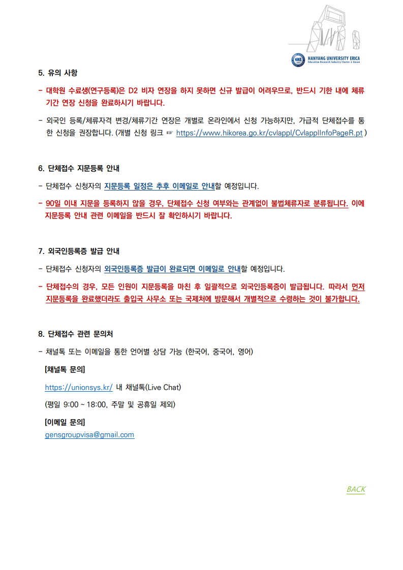 a13f4ad01a65afb3da6131eefb40910b_1772011299_9701.png a13f4ad01a65afb3da6131eefb40910b_1772011299_9701.png