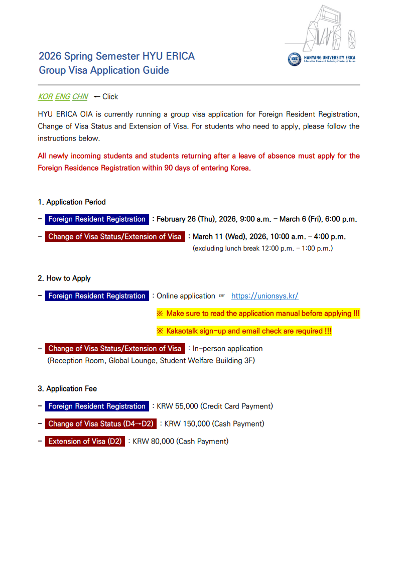 a13f4ad01a65afb3da6131eefb40910b_1772011300_6797.png a13f4ad01a65afb3da6131eefb40910b_1772011300_6797.png