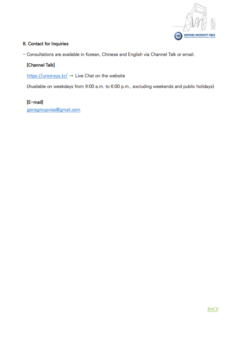 a13f4ad01a65afb3da6131eefb40910b_1772011300_7859.png a13f4ad01a65afb3da6131eefb40910b_1772011300_7859.png