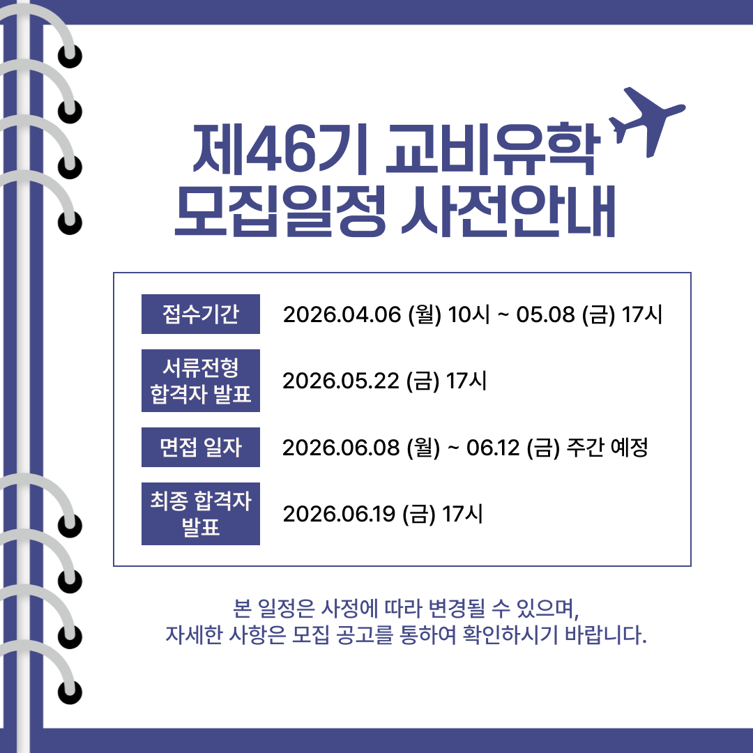 ff95c278a977415990cb0fef50f36405_1774242227_7997.png ff95c278a977415990cb0fef50f36405_1774242227_7997.png