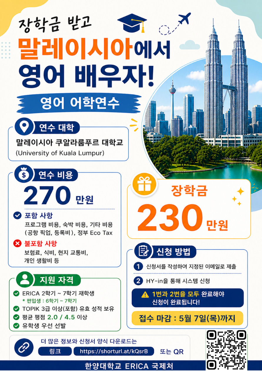 a3330535e6b76024046b187157adca3d_1777862898_157.jpg a3330535e6b76024046b187157adca3d_1777862898_157.jpg