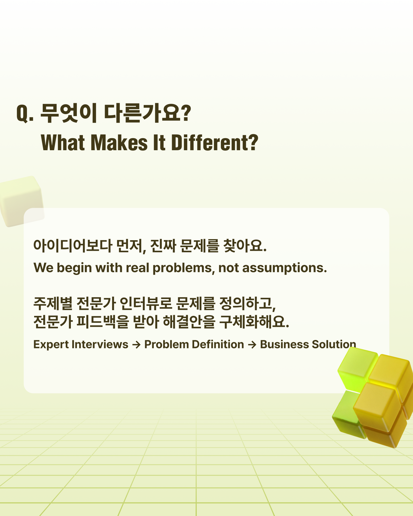 e0ea1922e3ee3fa12ebedc804a942c23_1786692066_7202.png