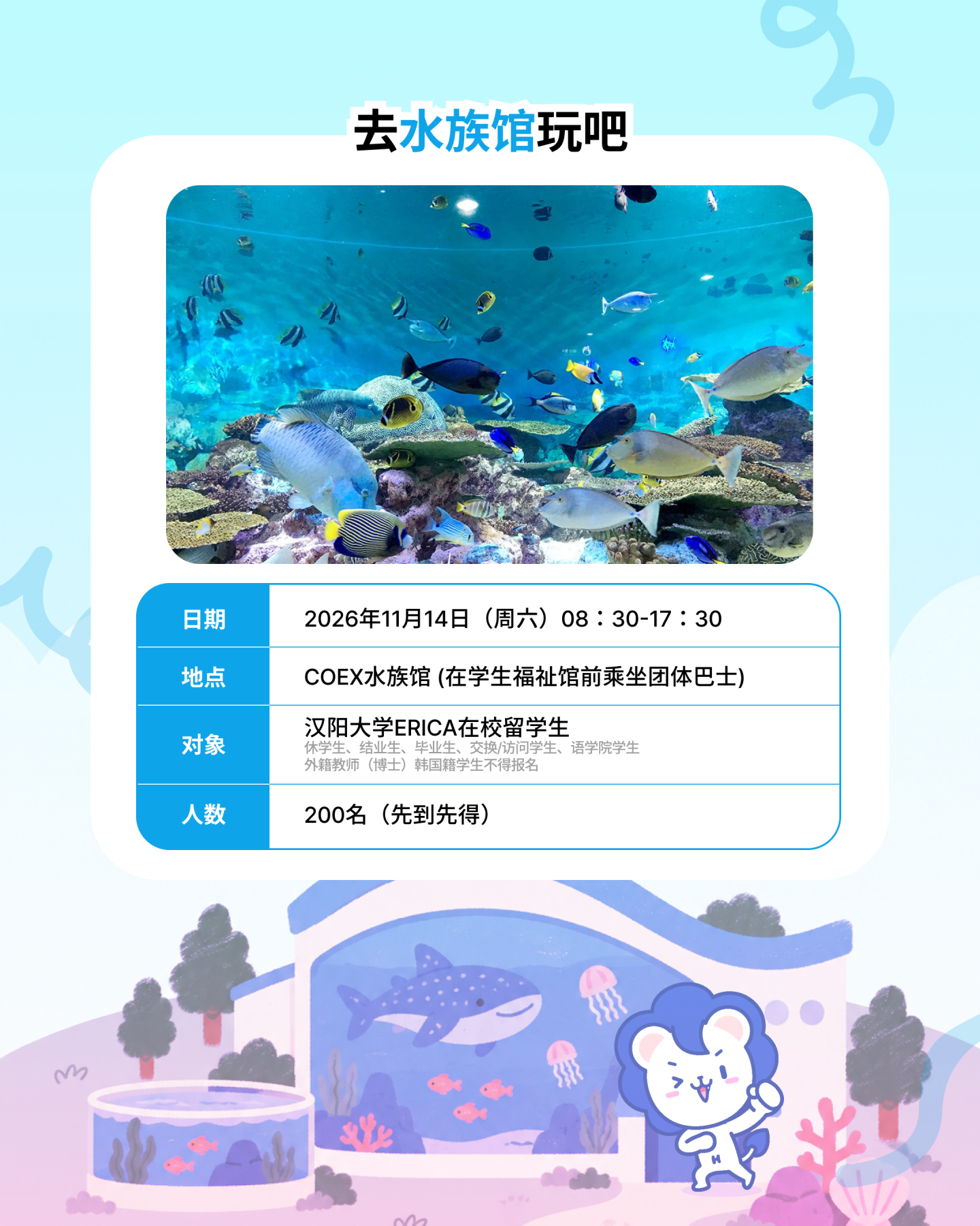bc22528932c40e94cffbbfa86cdba101_1792478539_928.png
