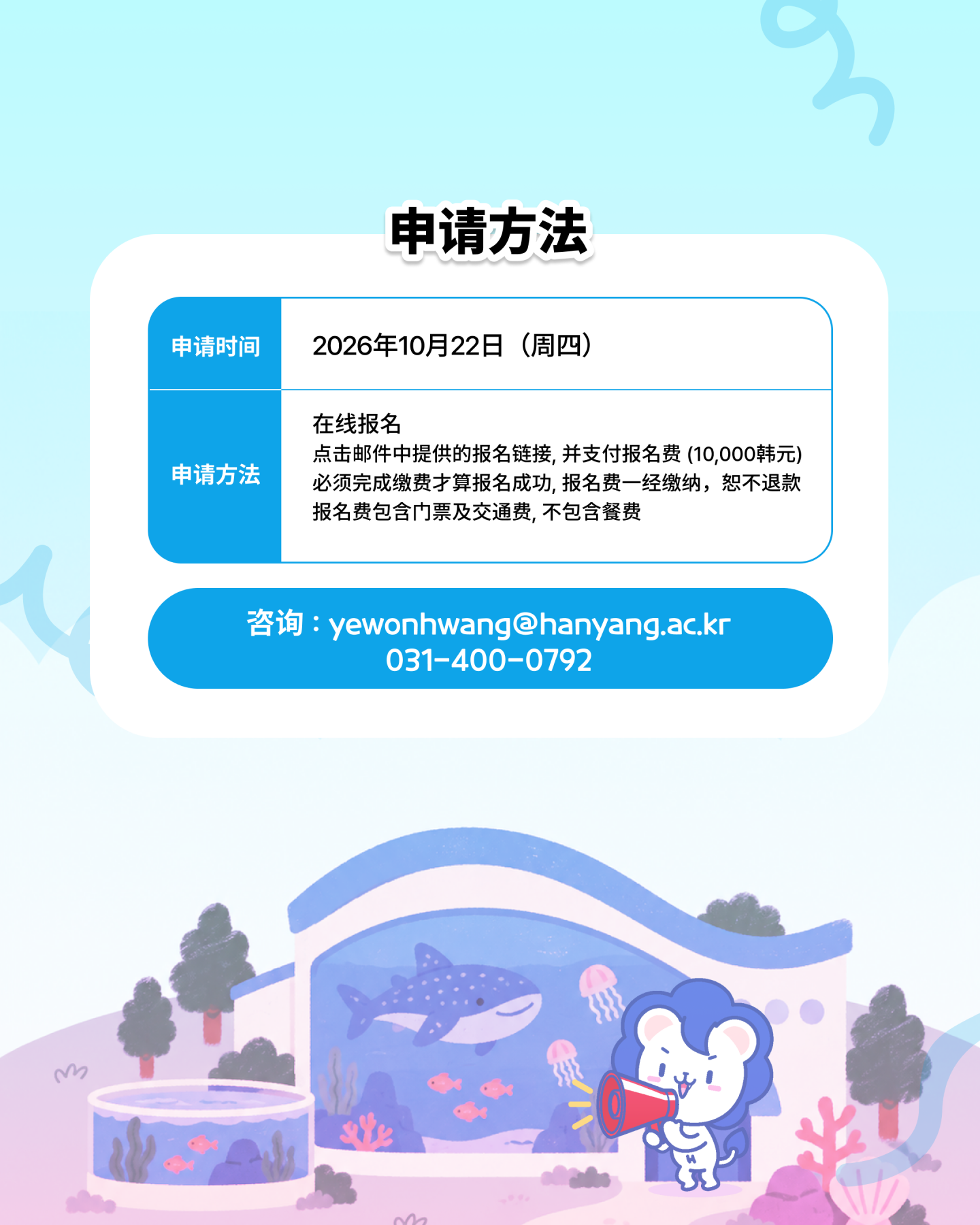 bc22528932c40e94cffbbfa86cdba101_1792478540_1934.png