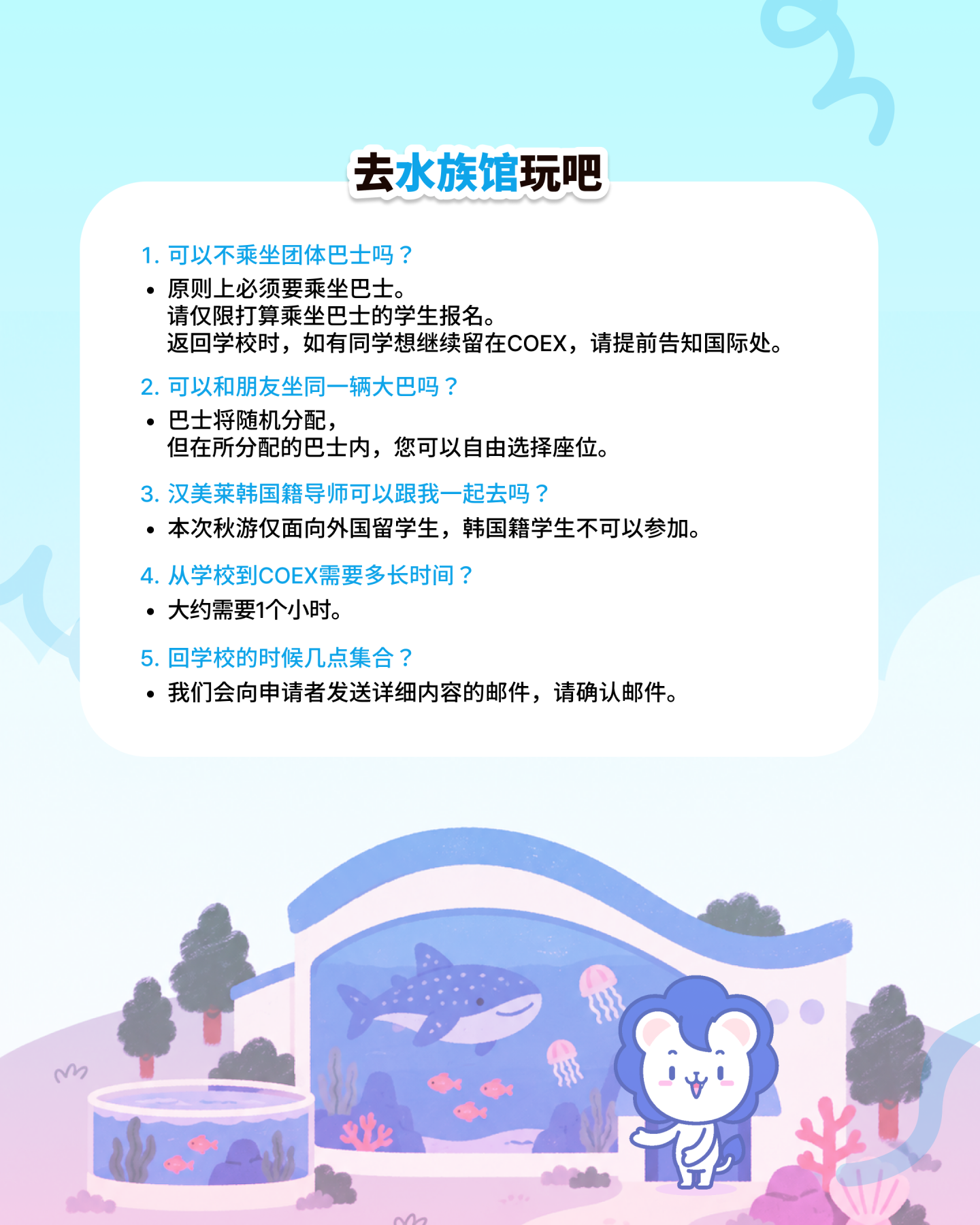 bc22528932c40e94cffbbfa86cdba101_1792478540_3758.png